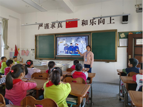 播下理想种子 砥砺强国之志——盱眙县实验小学（三区）开展主题党日活动