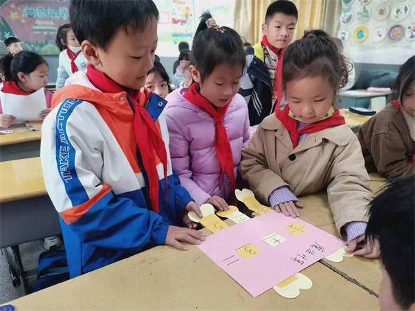 有趣味 真高效——盱眙县五墩实验小学二年级“双减”政策成效