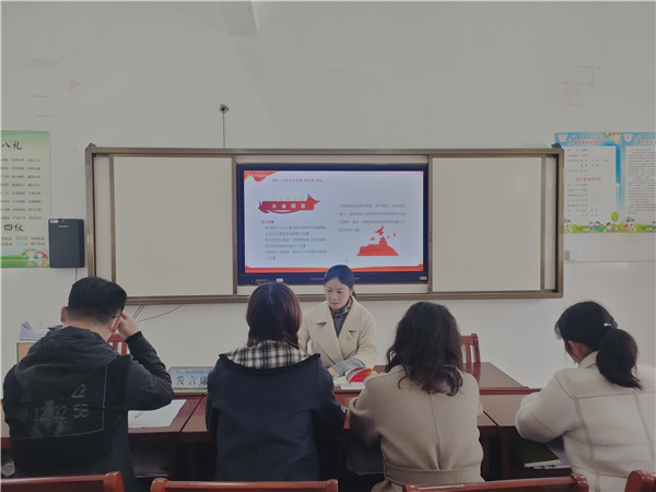 盱眙县穆店中心幼儿园党支部开展11月份主题党日活动