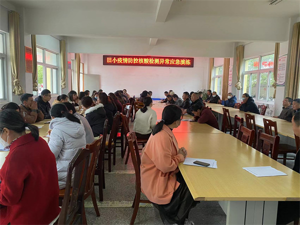 演练于行  防疫于心——盱眙县旧铺中心小学开展疫情防控应急演练