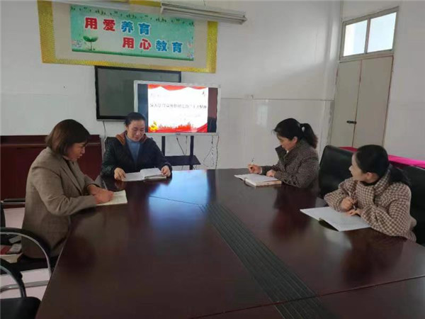 盱眙县维桥乡中心幼儿园党支部开展主题党日活动