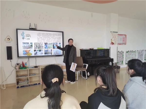 扎实课题研究，引航片区发展