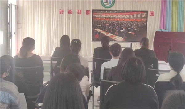 盱眙县明祖陵镇中心幼儿园开展“喜庆二十大，党史在心中”系列学习活动