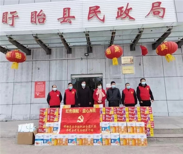 红色领航·益心为民：盱眙县社会组织党工委慰问防疫一线人员