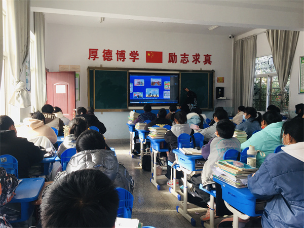 盱眙县维桥初级中学开展“宪法宣传周”系列活动