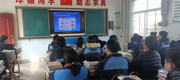 盱眙县维桥初级中学开展“法治宣传月”系列活动