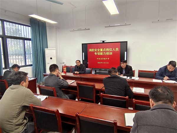 居安思危，未雨绸缪——盱眙县管镇中学进行消防安全疏散演练