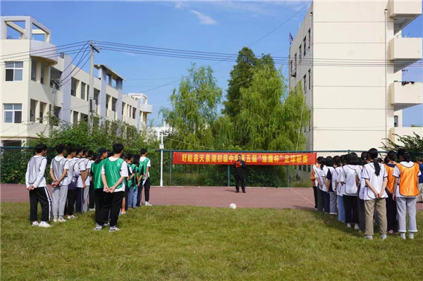 盱眙县天泉湖中学打造文明校园，助力文明创建