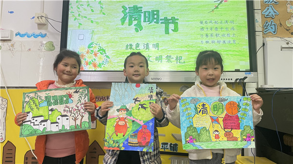 盱眙县城南中心幼儿园开展“文明祭扫 绿色清明”主题创作活动