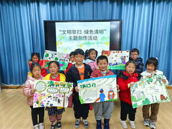 盱眙县河桥镇中心幼儿园开展“画清明 承传统”留守儿童绘画活动