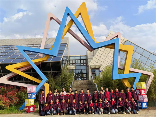 国家安全·从我做起——盱眙县天泉湖镇古城小学走进铁山寺沉浸式自然科技体验馆