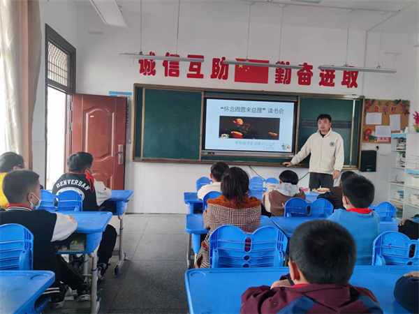 盱眙县天泉湖镇中心小学开展纪念周总理系列活动