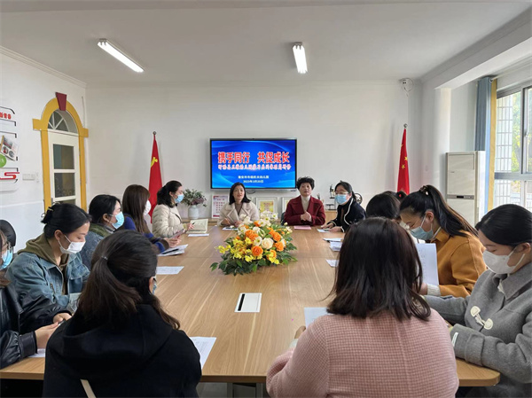 跟岗交流赋能量，交流分享共成长——盱眙县五墩幼儿园共同体开展跟岗研修活动