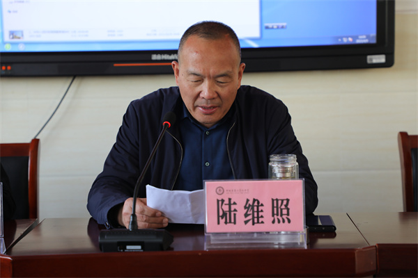 踔厉奋发谋发展  笃行不怠开新局