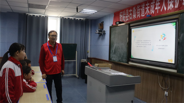 法制宣传进校园 普法教育促成长——盱眙县古桑中心小学开展法制教育宣传活动