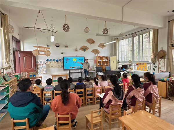 技术赋能教学  聚焦智慧课堂——盱眙县仇集幼儿园开展信息化展评暨园际研讨活动