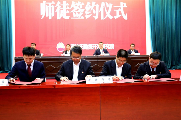 导师带徒促成长 薪火相传共奋进