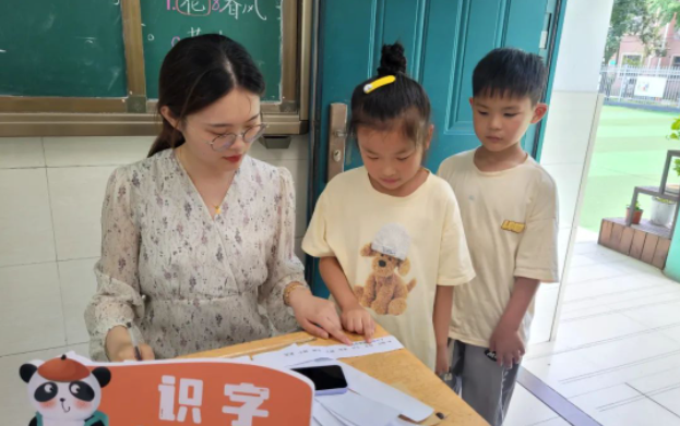 扬州四季园小学：开展一二年级语文趣味闯关活动