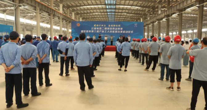 仪征市刘集镇：劳动竞赛与产业工人技能擂台赛完美结合