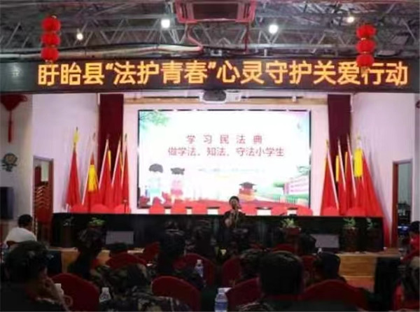 盱眙县全民阅读促进会开展2023年“法护青春，心灵守护”关爱留守儿童夏令营活动