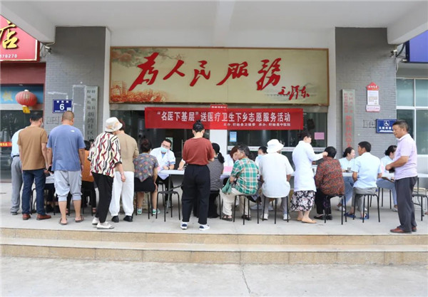 盱眙县中医院走进新湾社区开展“送为生下乡”惠民义诊活动