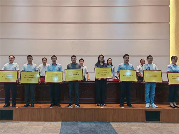 盱眙县举行首届“盱眙慈善奖”颁奖仪式