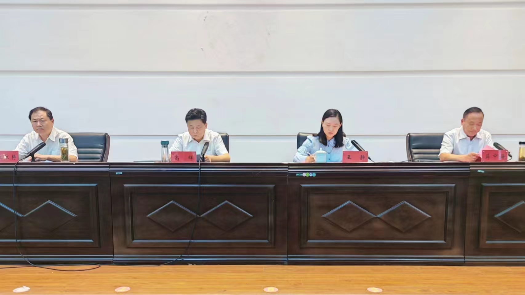 盱眙县召开“博爱在盱眙·慈善一日捐”动员会