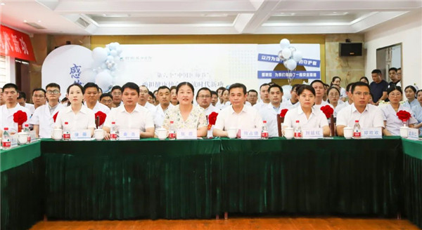   盱眙县中医院召开2023年中国医师节庆祝大会