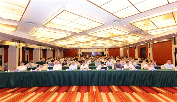 微信图片_20230820190339.jpg