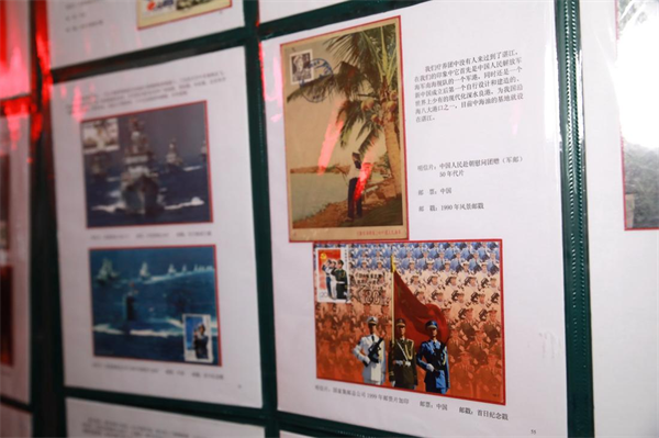 天津滨海：集邮科普知识讲座让社区居民增长知识