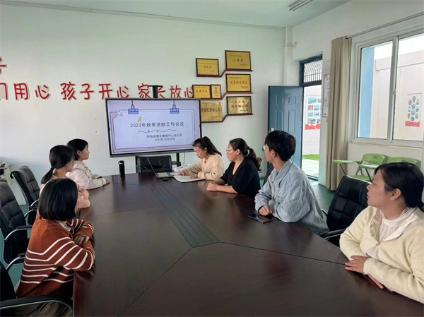 关注困难家庭 关爱贫困学生——盱眙县黄花塘镇中心幼儿园开展2023秋季资助工作