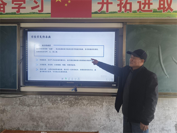 科学预防 健康相伴 ——盱眙县仇集小学关工委开展秋季流行病预防知识宣讲活动