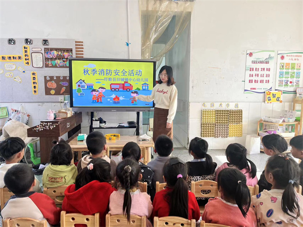 盱眙县旧铺镇中心幼儿园消防演练活动