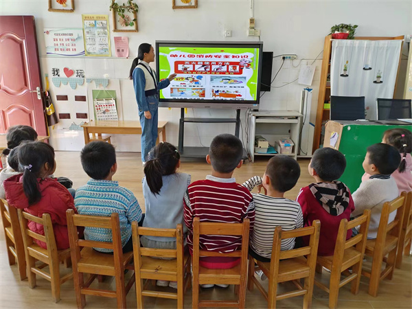 盱眙县仇集中心幼儿园开展全国消防日主题活动