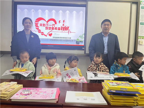 盱眙县穆店中心幼儿园开展困境幼儿帮扶慰问活动