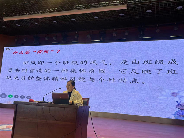盱眙县实验小学召开班主任工作会议
