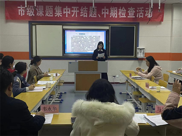 盱眙县穆店乡中心幼儿园市级课题《互联网+时代家园互动新模式的研究》中期汇报