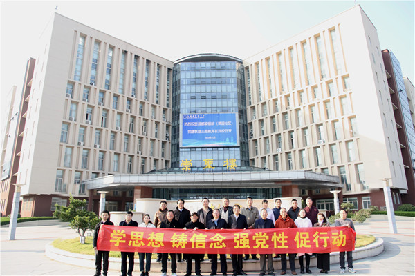 “都梁银龄”（果园社区）党建联盟主题教育活动在江苏省盱眙中学召开