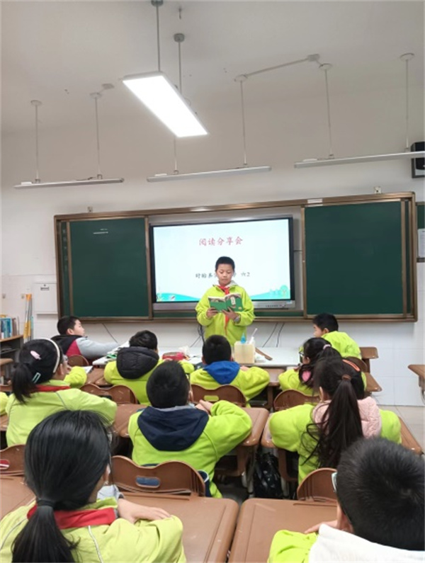 阅读点亮智慧 书香润泽心灵——盱眙县实验小学第三分校举行阅读分享会