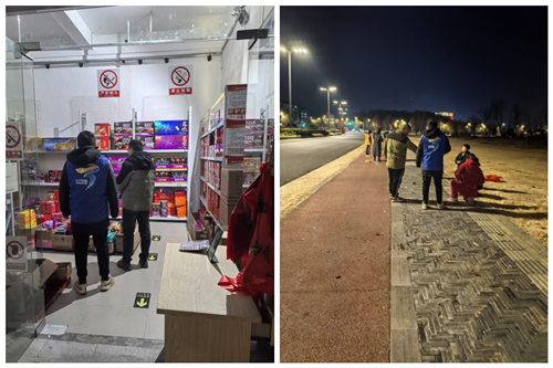 图片18_副本.png 图片18_副本.png