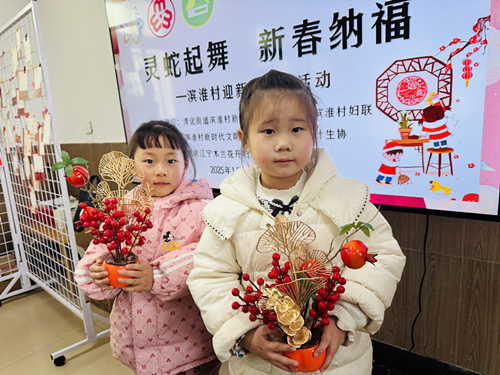 图片10_副本.png 图片10_副本.png