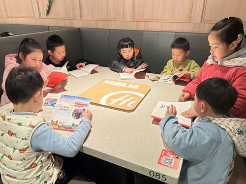 图片10_副本.png 图片10_副本.png