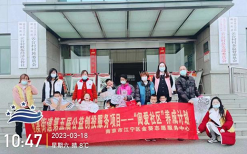 云台村|“阅爱社区”养成计划 放飞童年纯真梦想