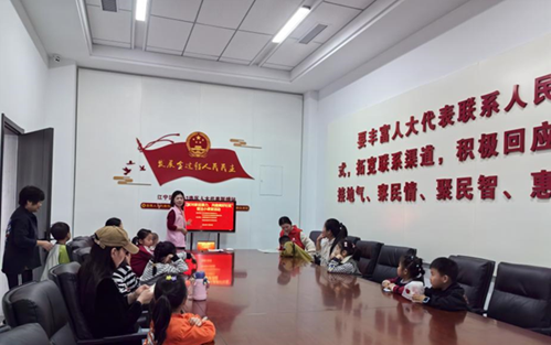 向阳社区：反对家庭暴力 共建美好社区