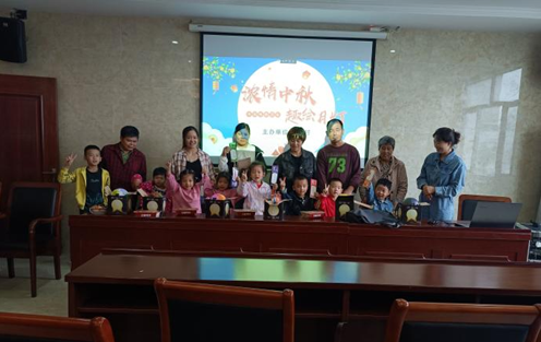 云台村开展“浓情中秋 趣绘月灯”中秋节活动