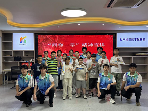 科宁社区|校地融合“青匠行”：童心探秘“工匠精神”，巧手共筑航天梦