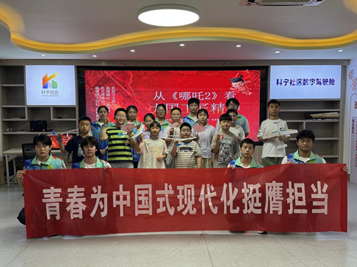 图片4_副本.png