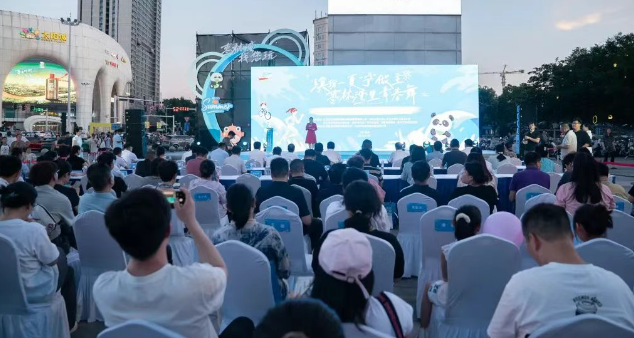 2025枣林湾南京推介会  面向全国学生送福利