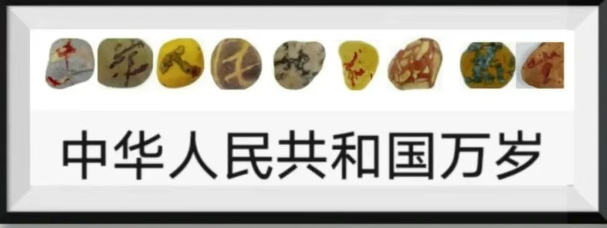 12.png