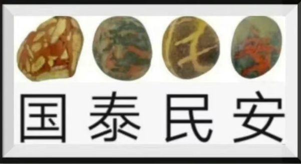 11.png
